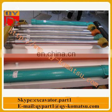 excavator hydraulic arm cylinder