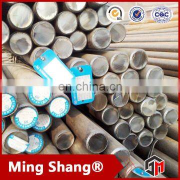 Manufacturing Construction Companies Hot Rolled Carbon Steel Round Bar
