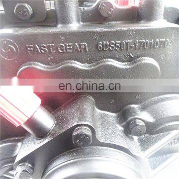 Hot Sell Automatic Transmission Fluid Cleaner For Chery