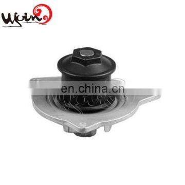 Excellent water jet pump for car wash for CHRYSLER 4882837 4556541 4882837 04882837 04882837AB 4556543