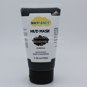 Charcoal Mud Mask