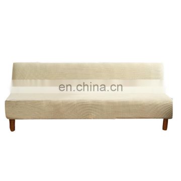 New Style Hot Sale Customized High Quality High Stretch Elastic Slipcover Sofa Seat Covers For Home