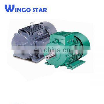 Moteur Electrique photo-6