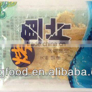 baked fish fillet 75g