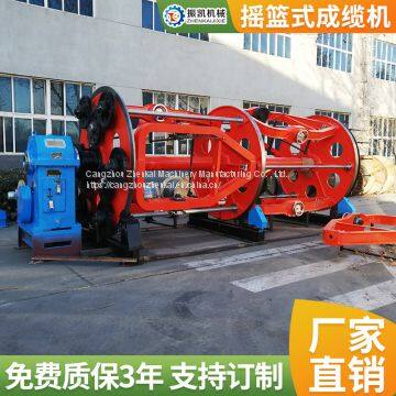 Cradle type cable forming machine