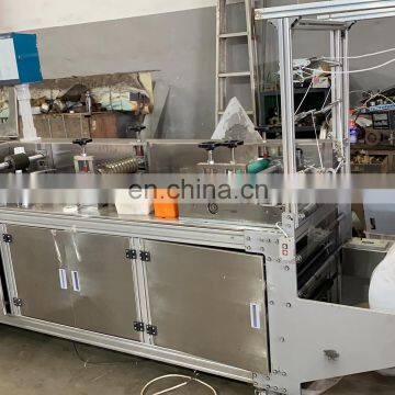 Disposable Bouffant Non Woven Cap Making Machine photo-2