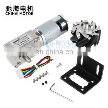 ChiHai Motor CHW-GM4058-555ABHL high torque low speed Remote Control Rubber Wheel Gear Motor DIY Smart Car Kit