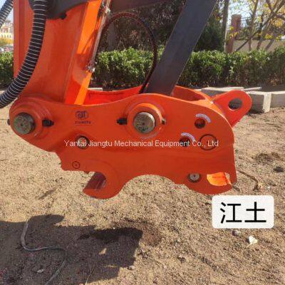Quick Hitch Hydraulic Coupler Bucket Adapter
