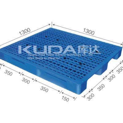 Wooden pallet?Or plastic pallet from china 1313A WGCZ PLASTIC PALLET（BUILT-IN STEEL TUBE）