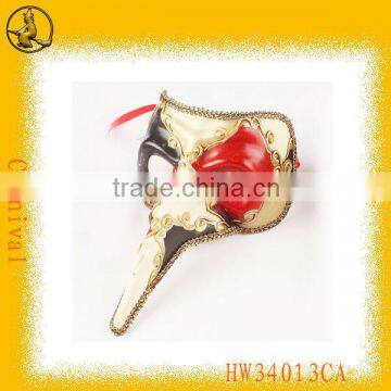Venetian Party Mask/Masquerade Carnival Mask