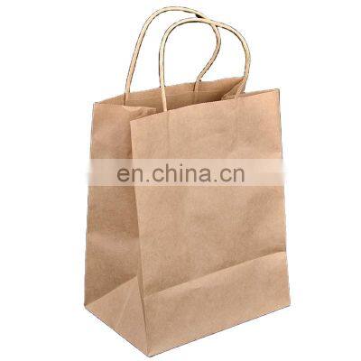 120gsm Brown kraft paper bag