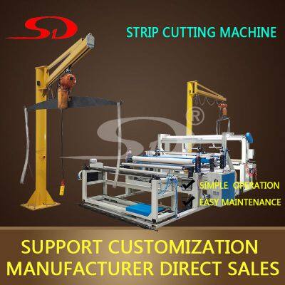 Slitting machine, slitting machine, fabric slitting, home textile trimming equipment
