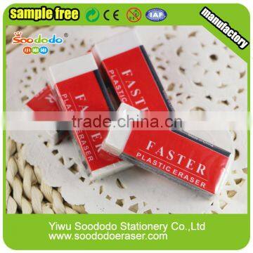 Cool Stationery School Use Office Eraser photo-4