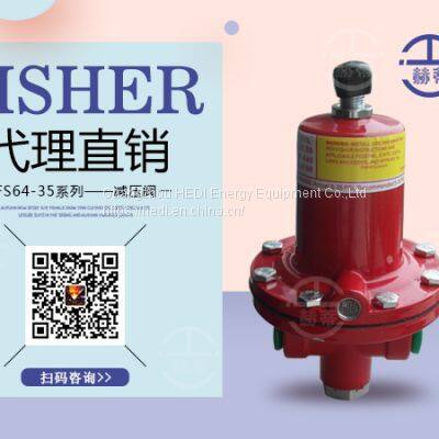 Fisher 64-35 pressure reducing valve nitrogen ammonia steam pressure regulator red gas regulating valve