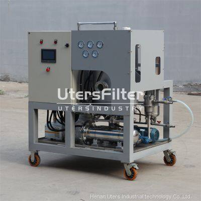 ZLYC-Z 16 High-efficiency Vacuum Oil Filter photo-3