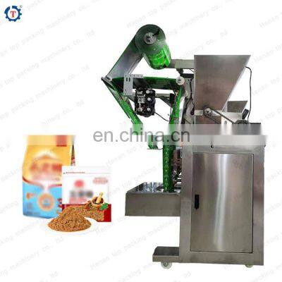 Automatic coffee powder Pesticide powder packing filling machine 4 side seal 1g-1000g with date printer