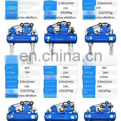 Air Compressor Industrial Grade Large 220V 380V High-pressure Painting Air Pump Plasma Cutter Mate photo-2