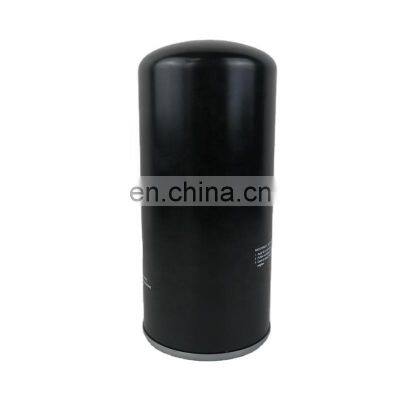 Chinese Factory Wholesale OEM Oil Filter 66094172 External oil filter for Domestic Kaishan compressor filter parts