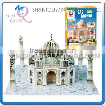 Mini Qute Taj Mahal building block world architecture 3d paper diy model cardboard jigsaw puzzle educational toy NO.B668-10