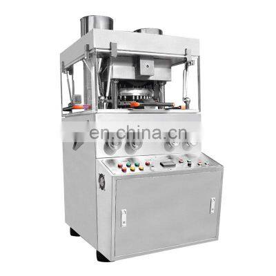 Rotary Tablet press machine/tablet making machine with high efficiency