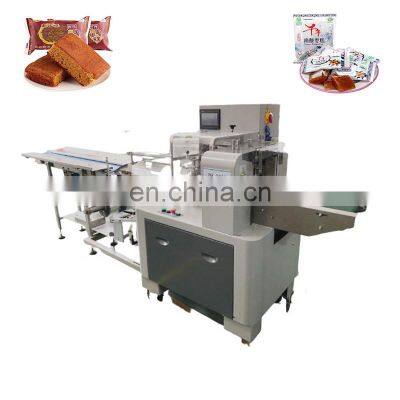 PLC Control Date Cake, Date Paste Cake, Protein bar Automatic Horizontal Wrapper Pillow Packing Machine Flow Wrapping Machine