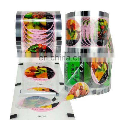 ODM Disposable Easy Peel Off Plastic Film PET/PP/PS/PE Bubble Tea Cup Sealing Roll Film For coffee milk tea fruit juice Cups