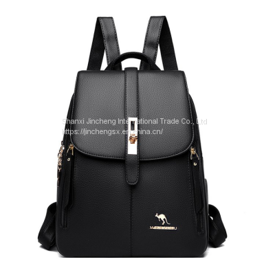 Travel Backpack Ladies Vegan Leather Backpacks For Woman with Custom Printed Logo