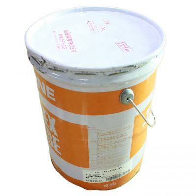 SMT Mounter Grease Dapnhe Eponex Grease Sr No. 1 16kg With Perfect Quality photo-2
