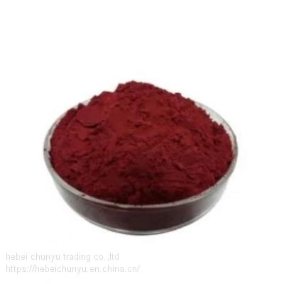 Hot Sale Vitamin B9 Feed/Food Additives Pharmaceutical Grade Raw Powder Folic Acid Vitamin a/Vitamin C/Vitamin D/Vitamin B1/B5/B6/B7/B9/B12/Vitamin E