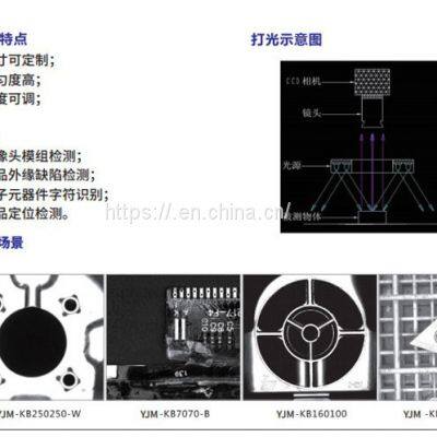 Multifunctional and High-precision Scanning, Weighing, and Volume Measurement Integrated Machine, Logistics Freight Forwarder, Weighing, and DWS Equipment photo-2