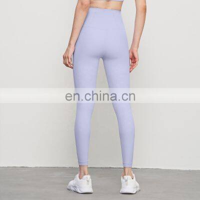 High Waist Yoga Quick Dry Leggings Push Up Wholesale 230g Sweat Wicking Gym Fitness Pants