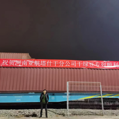 Zhengzhou-through train for five Central Asian countries, first-hand freight forwarding, stable trains, welcome to inquire.
