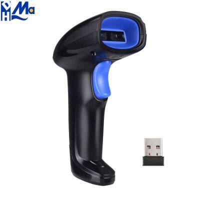 High-Resolution Barcode Reader USB Bluetooth 1d 2D Scanner photo-4