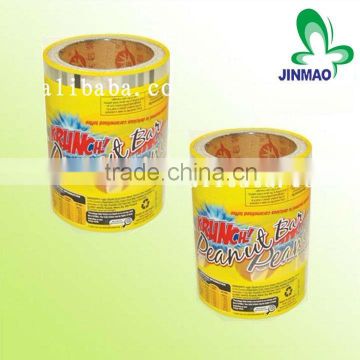 Wholesale foil roll film packaging bags