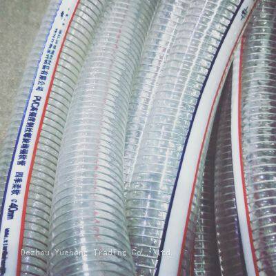 Flexible Clear PVC Steel Wire Reinforced Hose photo-3