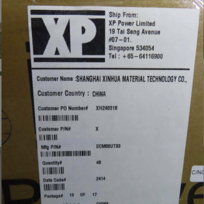 XP Power QSB20024S12 	 DC DC CONVERTER 12V 200W