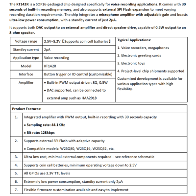 KT142R Voice Recording IC Programmable Sound Chip for Toys Stuffed Animals PWM Output Alternative to ISD1820 Low Power Flexible Firmware Bulit-in Mem photo-5
