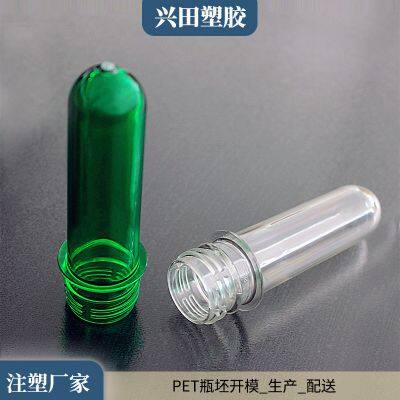 Shandong PET Preform Customization and Processing Manufacturers photo-3