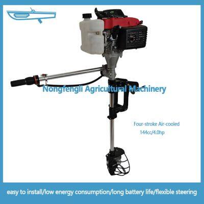 Компактный и маневренный 4-х л.с. четырёхтактный внебортный мотор. Производитель