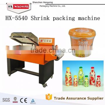 3 in 1 Shrink Wrapping Machine,2 in 1 Heat Shrink Packing Machine HX-5540