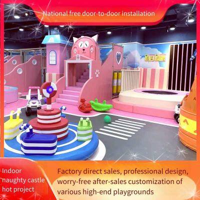 Indoor Large and Small Children's Amusement Parks, Parent-child Playground Equipment Such as Slides, Trampolines, and Naughty Castles photo-2