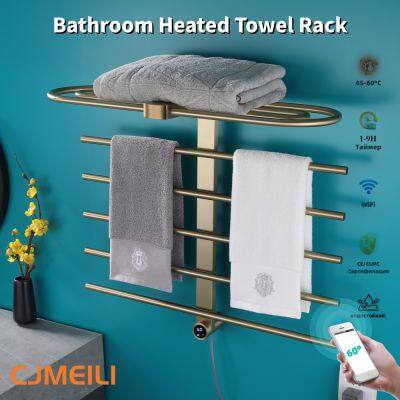 Bathroom Electric Heated Towel Rack, Towel Warmer for Bathroom, Wall Mounted Stainless Steel,5 Colours