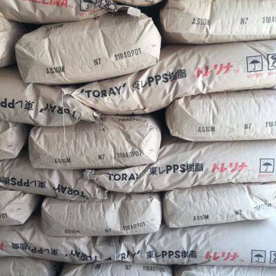 Toray A310MX04 PPS Granules – Low Warpage Grade for Precision Electronic Parts photo-4