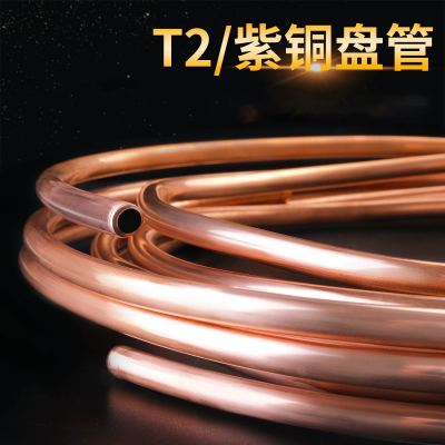C44300 Admiralty Metal Seamless Tube 15.88mm 19.05mm ASTM B111 Power Plant Condenser Grade photo-3
