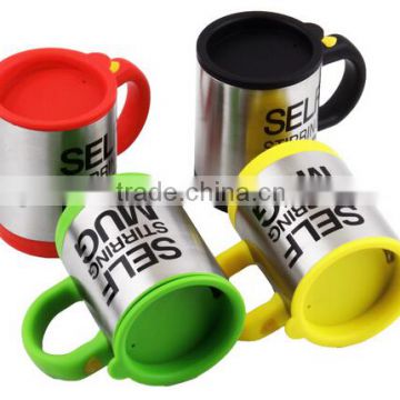 hot sale 400ml stainless steel self stirring mug