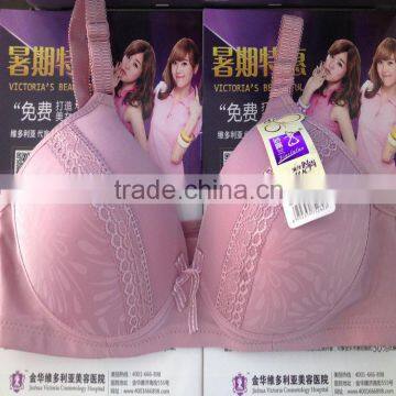 0.98USD Factory Push Up Bras beautiful bra sexy bra design/latest design bra/beautiful female breasts bra (gdwx373)