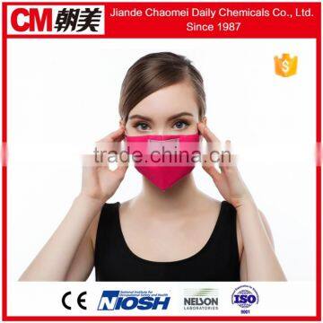 CM Ffp2 Respirator Protection Dust Mask photo-3