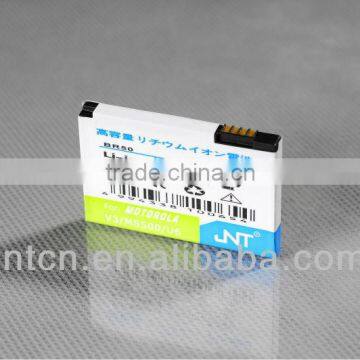 3.7V Li-ion rechargeable mobile phone battery BR50 for Motorola