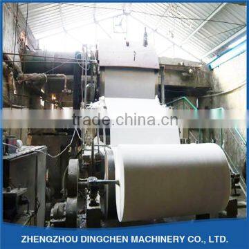 Paper Industry Machinery 2400mm Copy Paper Printing Paper Making Machine