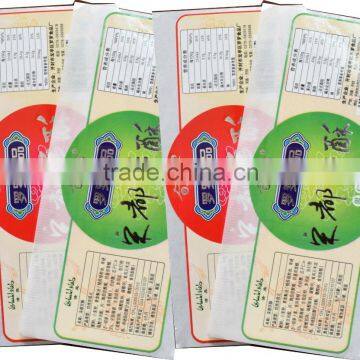 Custom Made Colorful Print Waterproof Food Labels photo-4